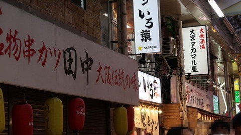 20210110151923_IMG_9988