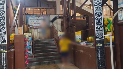 ScreenShot Tool -20250830004219_result_