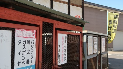 20200920131433_IMG_8030