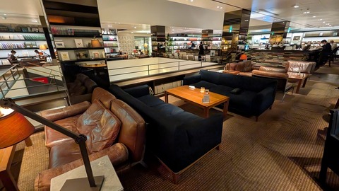 PXL_20260816_093021136