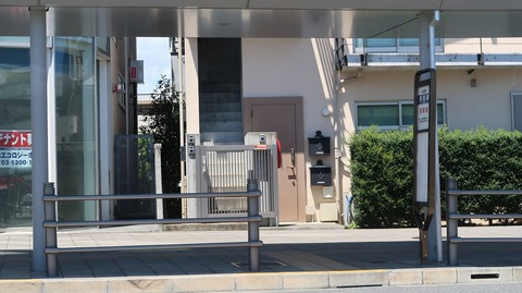 20220730132013_IMG_5249