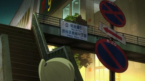 20231001114115_IMG_9530_