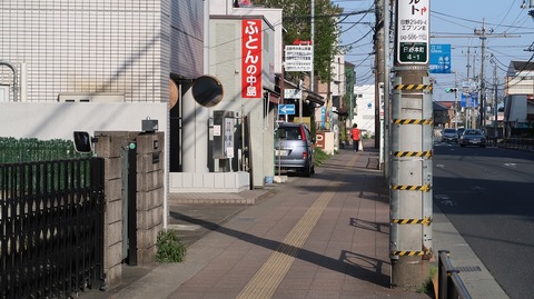 20220410164828_IMG_3393