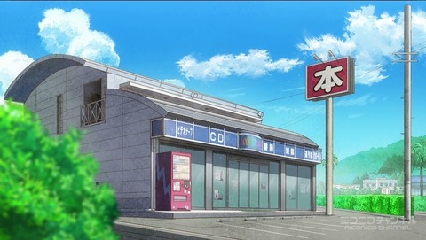 20220701155220_IMG_4765_