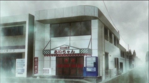 20200912141808_IMG_7656_