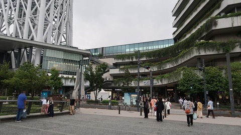 20220828133630_IMG_6064