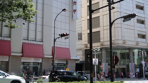 20190915114346_IMG_3750