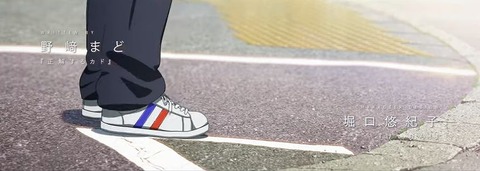 20190813173137_IMG_3303_