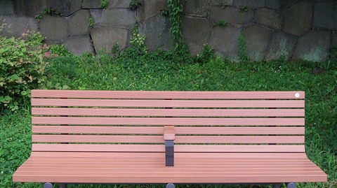 20190727150339_IMG_3085