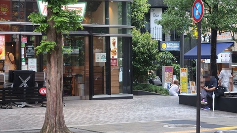 20200726165632_IMG_6783