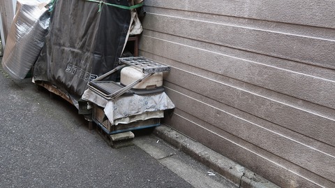 20230504162101_IMG_8164