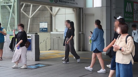 20231001095911_IMG_9510