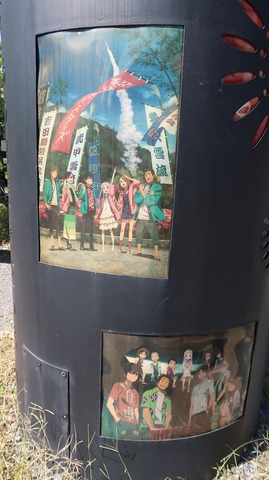 20231007121635_IMG_9634