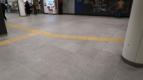 20231203131608_IMG_0719