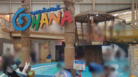 ScreenShot Tool -20250830004157_result_