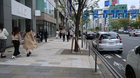 20220417150623_IMG_3575