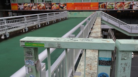 20231029110011_IMG_0281