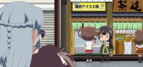 20190223174318_IMG_1123_