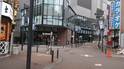 20231112103946_IMG_0447