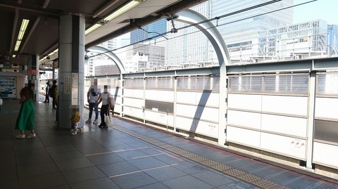 20220731140328_IMG_5340