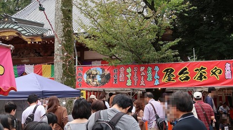 20191020133551_IMG_4473