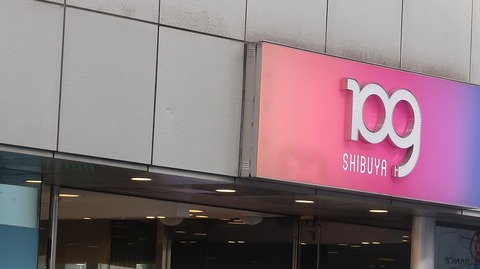 20231216112252_IMG_0792