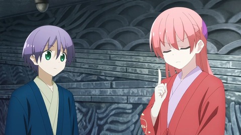 20231118090652_IMG_0512_