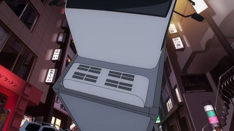 20231112104643_IMG_0451_