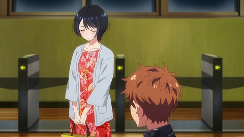 ScreenShot Tool -20250902224016_result