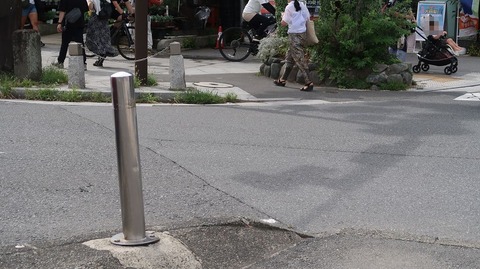 ScreenShot Tool -20250911221307_result_