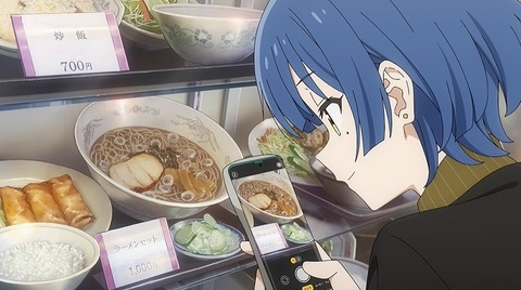 20221126134855_IMG_7085_