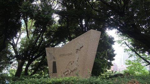 20220508170815_IMG_4158