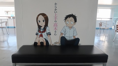 20220701101403_IMG_4662