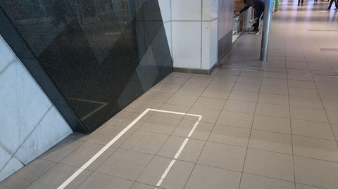 20231029092328_IMG_0224