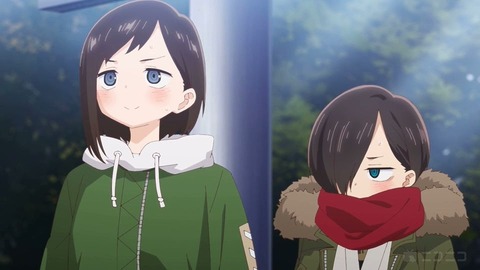 20230811150242_IMG_8982_