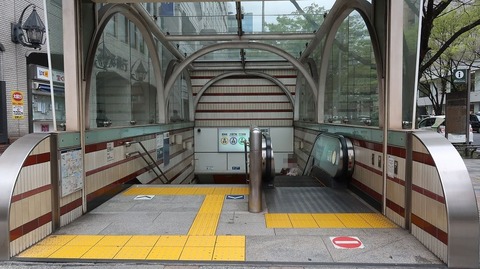 20220417150151_IMG_3571