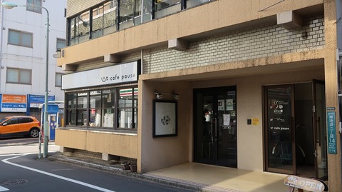 20210223135946_IMG_0667