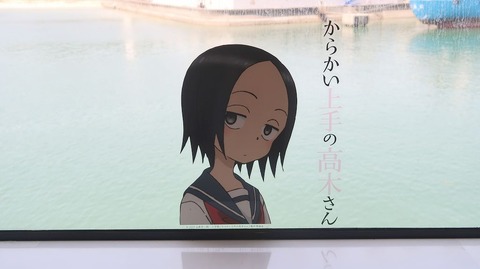 20220701112333_IMG_4678