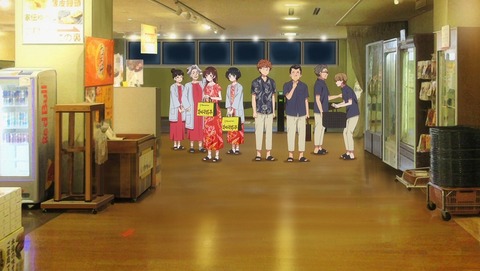 ScreenShot Tool -20250902224010_result