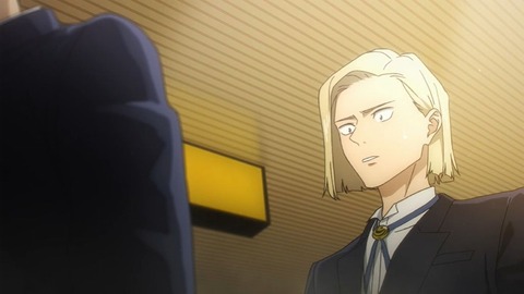 20231216114230_IMG_0817_