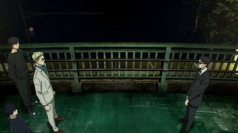 20230910175921_IMG_9232_