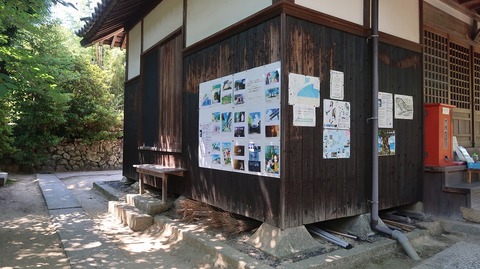 20220701141516_IMG_4736