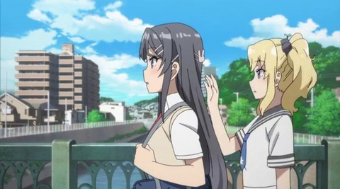 20190309093257_IMG_1129_