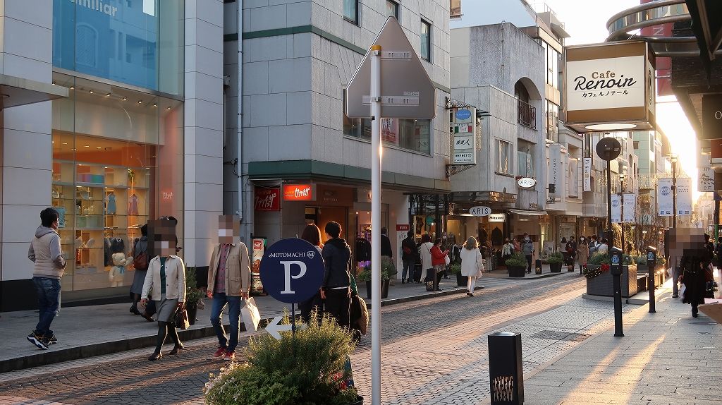 神様になった日 聖地巡礼 横浜編 フラバーのふらふらアニメ聖地巡礼