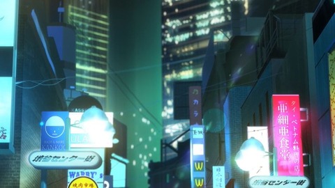 20220417114705_IMG_3489_