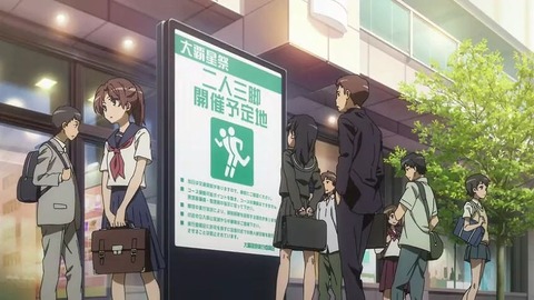 20200112160219_IMG_5227_