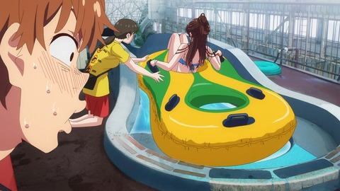 ScreenShot Tool -20250830004325_result