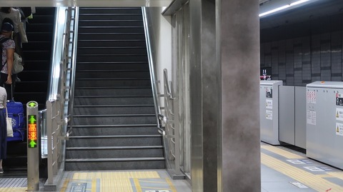 20231001091725_IMG_9485