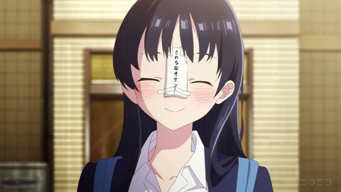 20230811162859_IMG_9034_