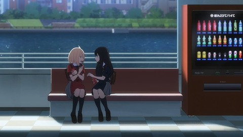 20220807173107_IMG_5453_